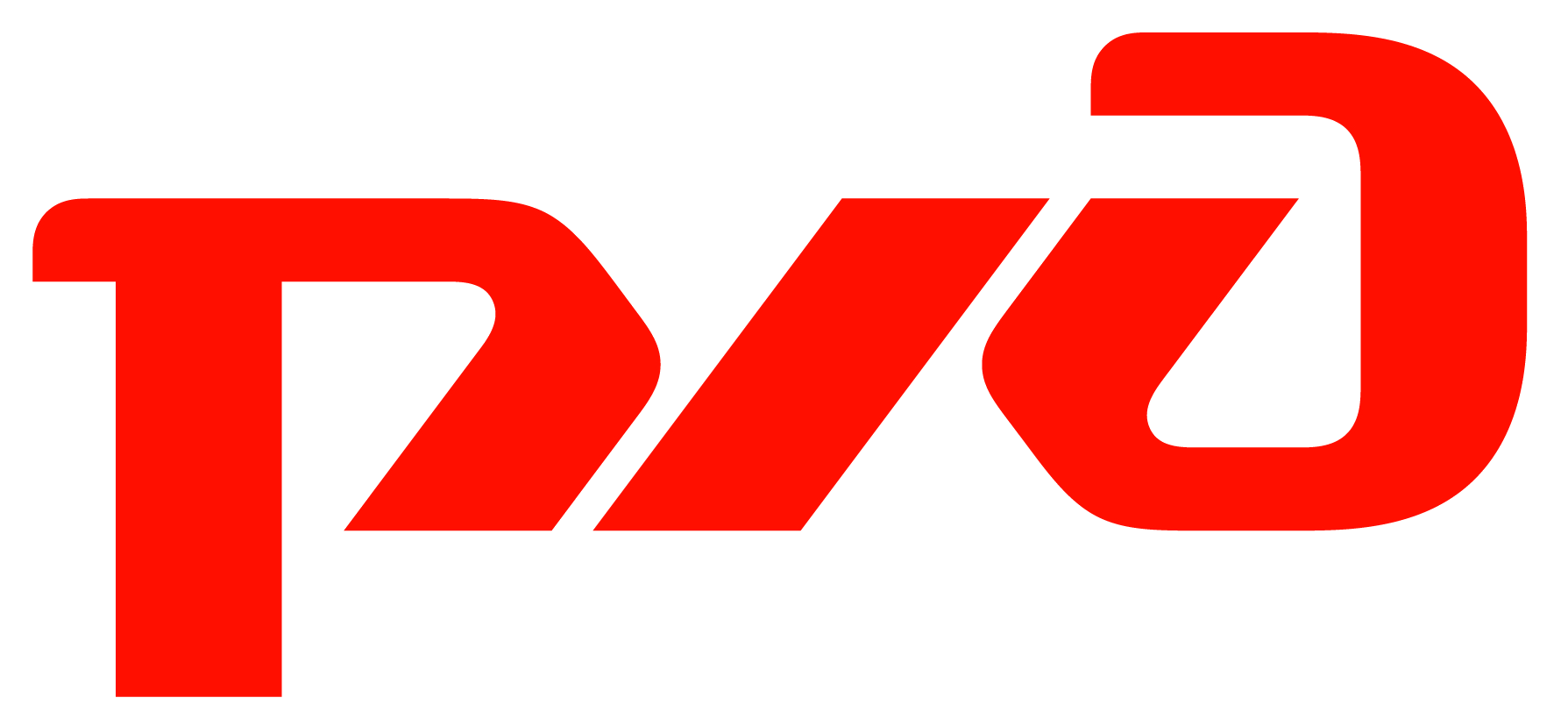 РЖД